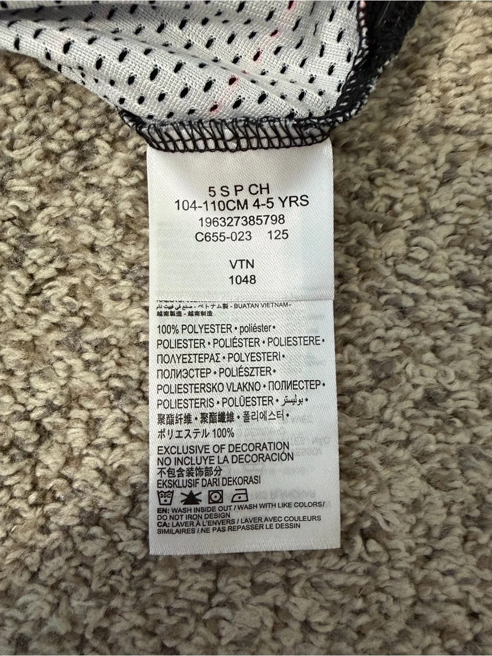 NWOT Kid’s Jordan 23 Black & Red Basketball Jersey